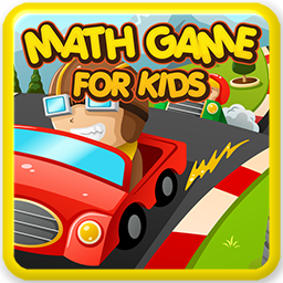 ภาพปกเกม เกมคณิตศาสตร์แสนสนุก